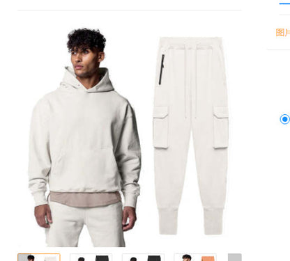 Men Hoodies Training Set